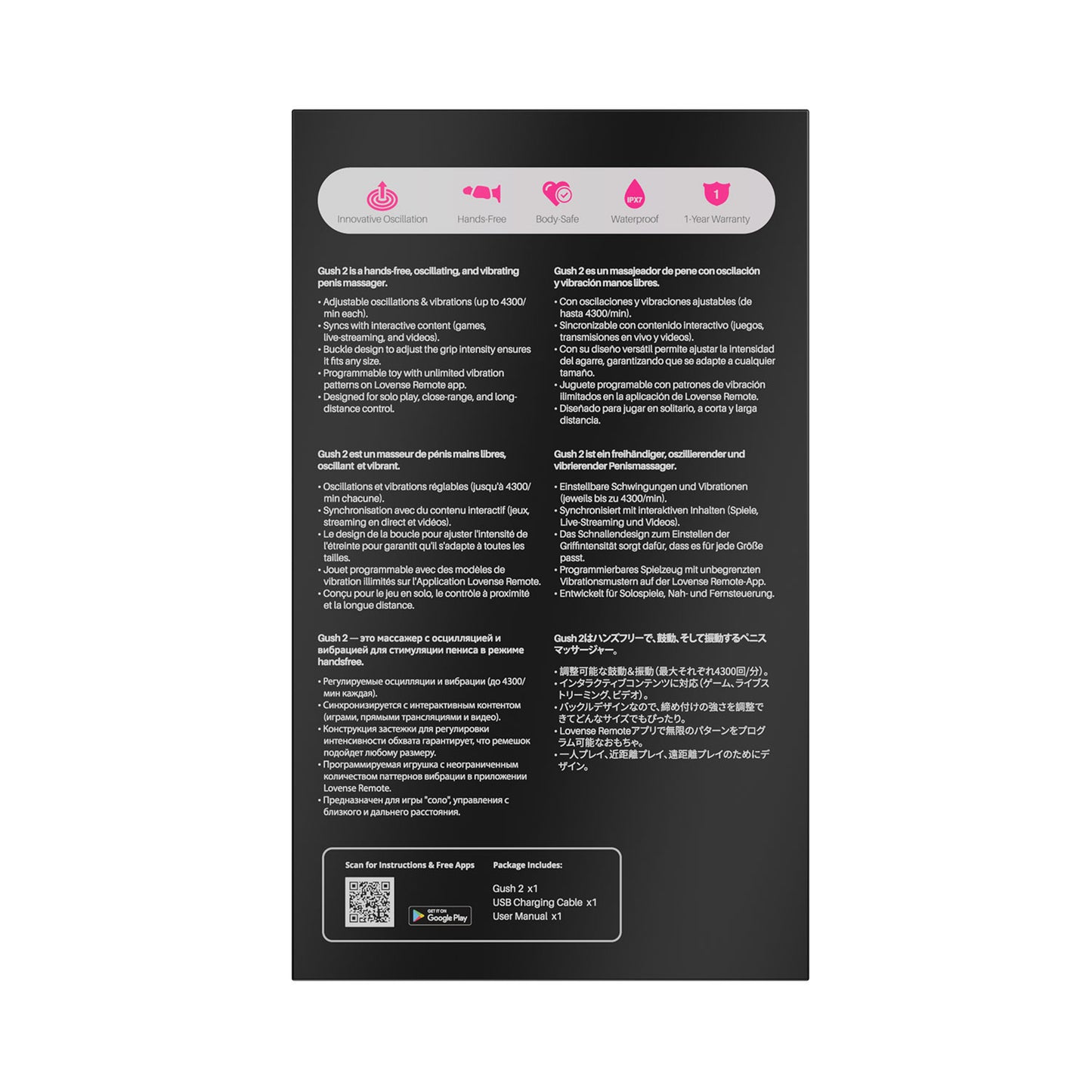 Lovense Gush 2 – Remote-Controlled Oscillating Penis Massager