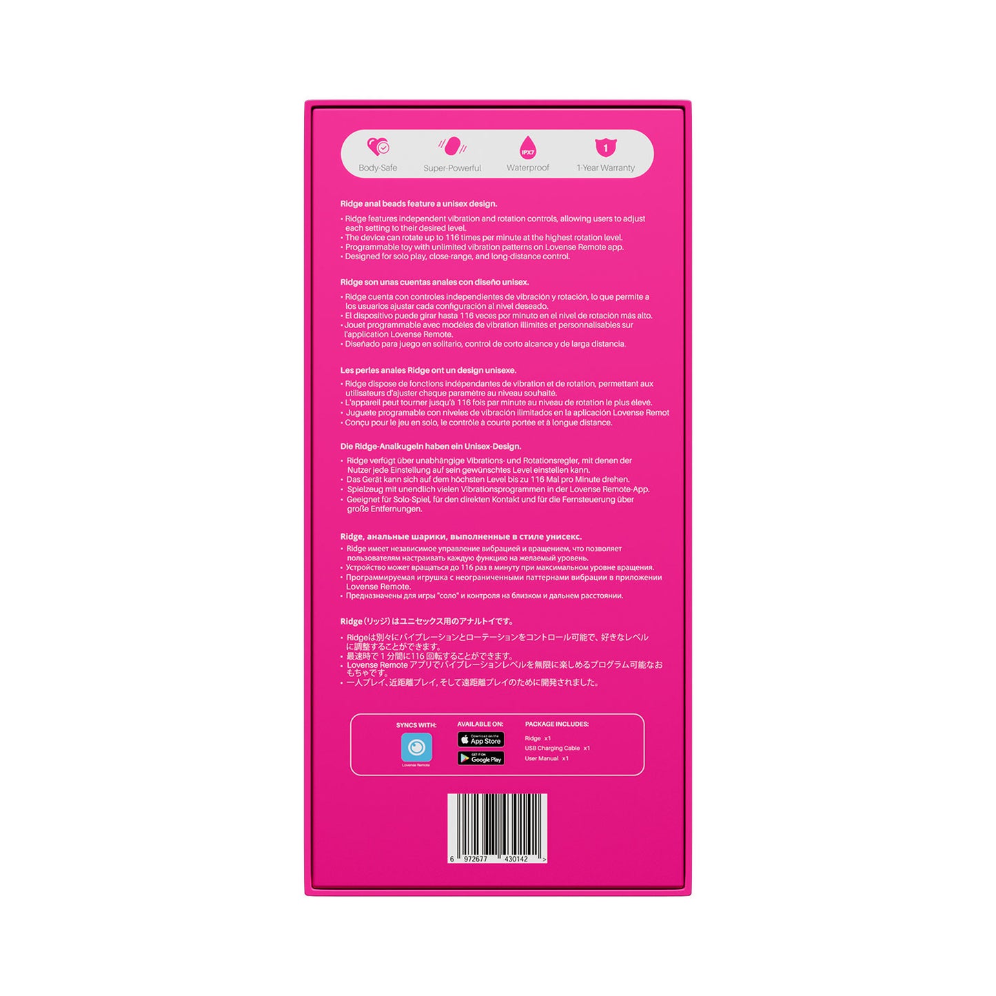 Lovense Ridge - Beads Anal Bergetar & Berputar Terkawal Aplikasi