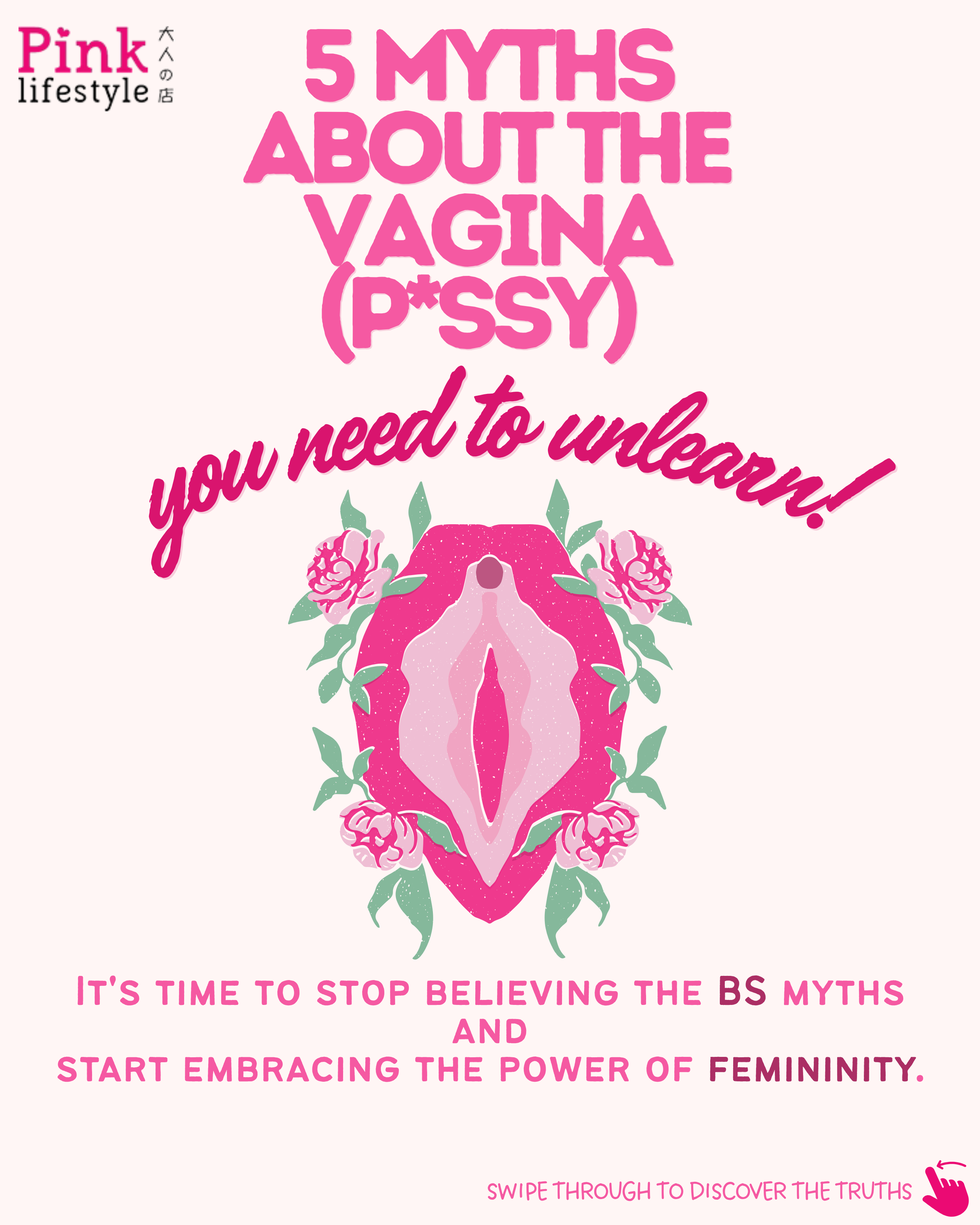 9 Myths About the Vagina People Need to Unlearn