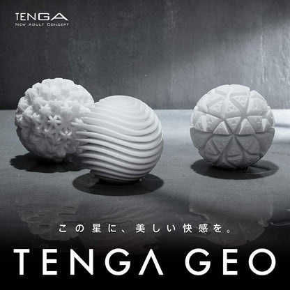 Tenga - Geo Coral Male Masturbator