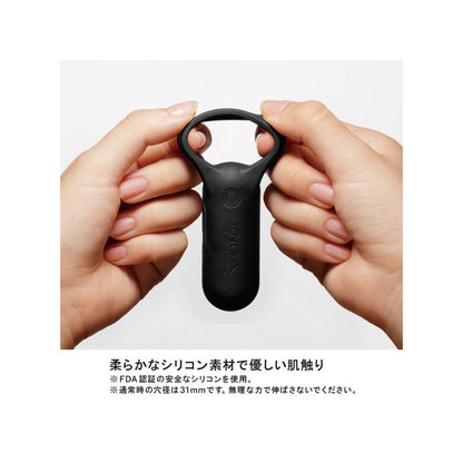 Tenga - Svr Plus Rechargeble Couple Vibrating Love Ring X1.5 Stronger