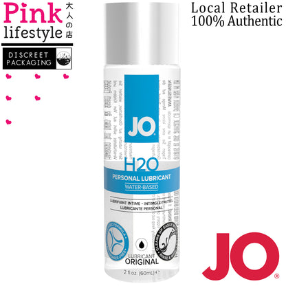 System JO - H2O Original Water Based Lubricant 60ml