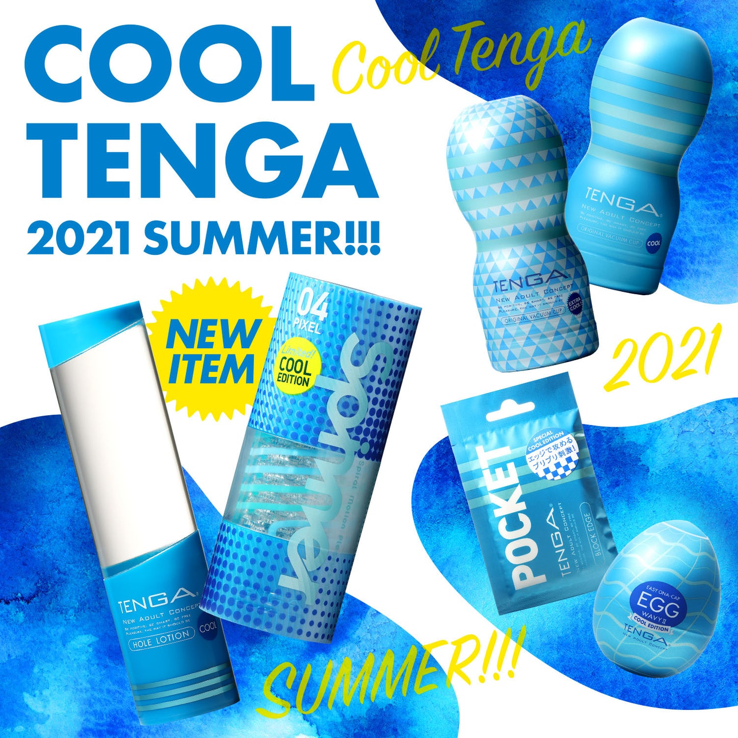 Tenga - Spinner 04 Pixel Spiral Edge Special Cool Edition