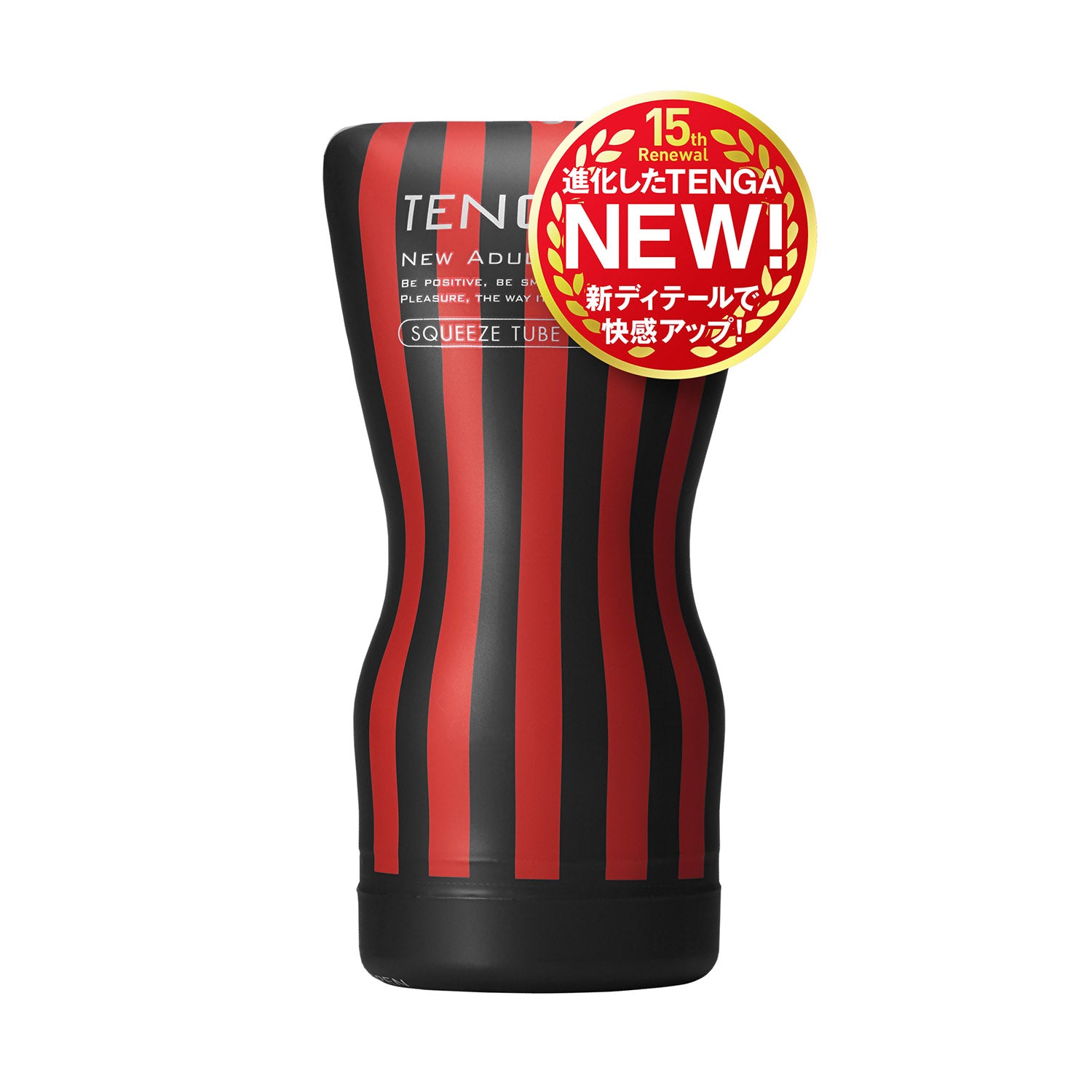 TENGA - NEW SOFT CASE CUP HARD -BLACK