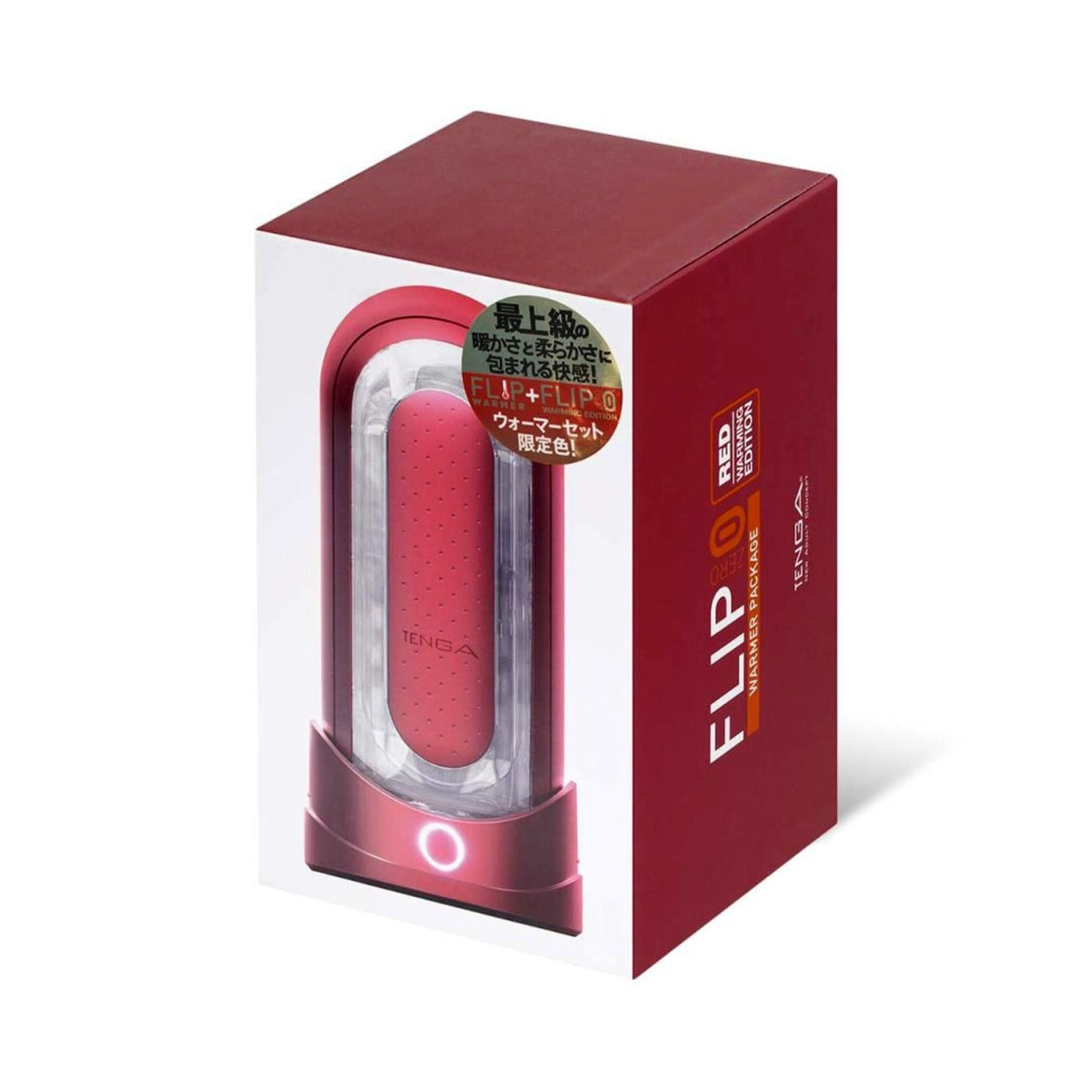 Tenga - Flip Zero Red Warming Edition Masturbator W/Warming Package