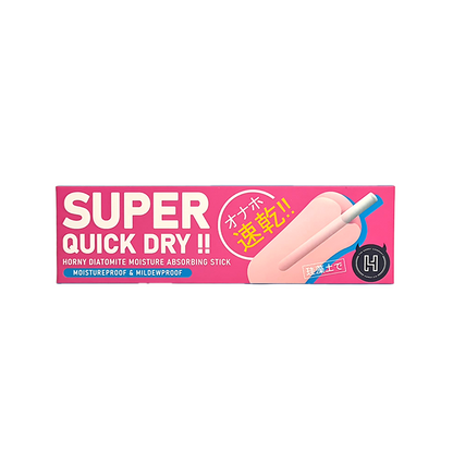 The Horny Product - Super Quick Dry Moisture Absorbing Drying Stick