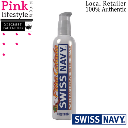 Swiss Navy - Flavors Pina Colada 120ml