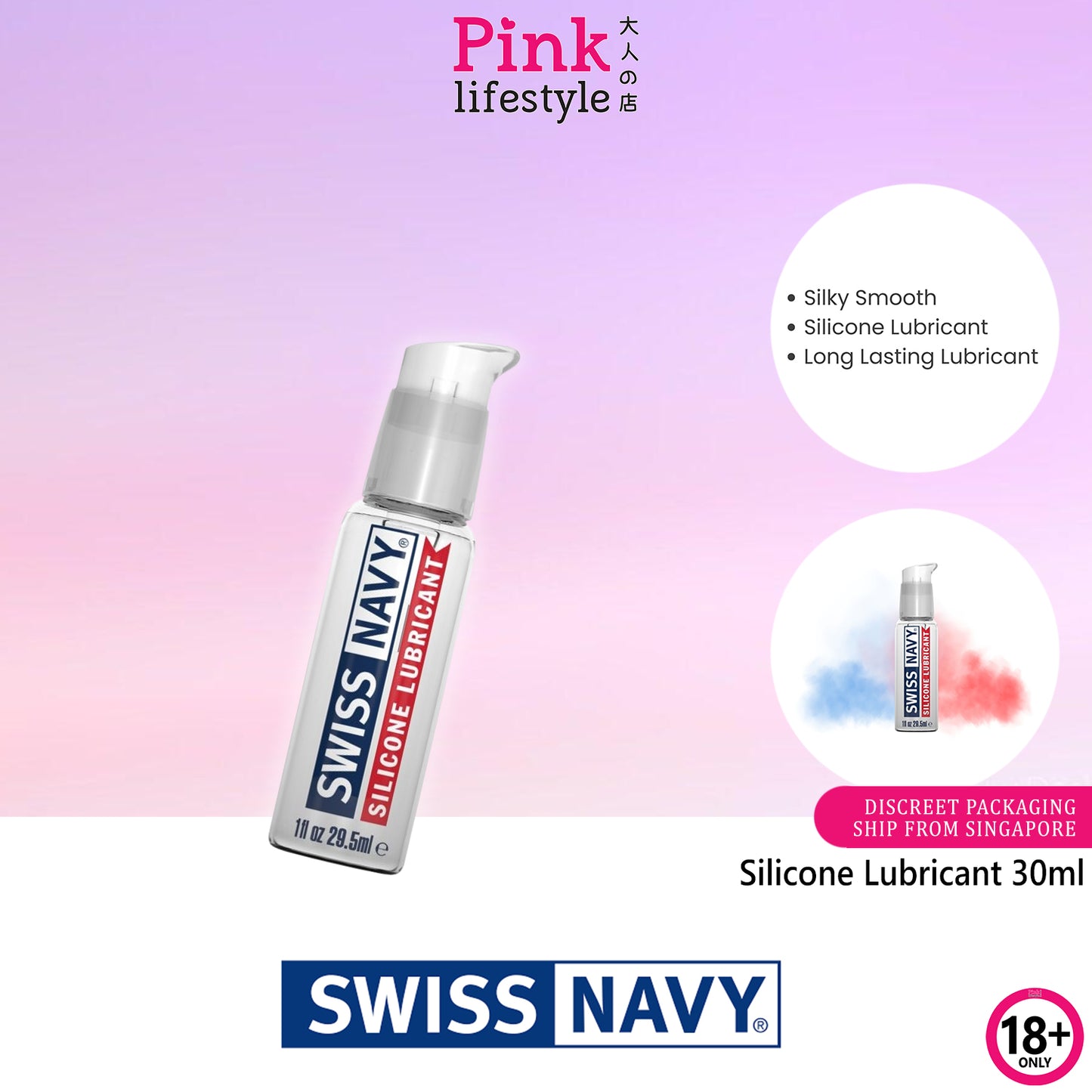 Swiss Navy - Premium Silicone Lubricant - 30ml Bottle