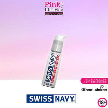 Swiss Navy - Premium Silicone Lubricant - 30ml Bottle