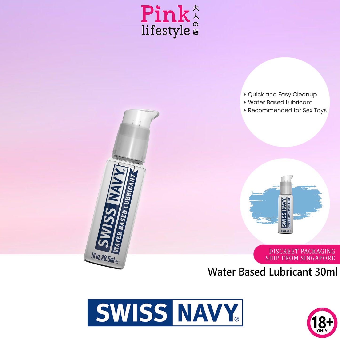 Swiss Navy - Water Base Lubricant 30ml