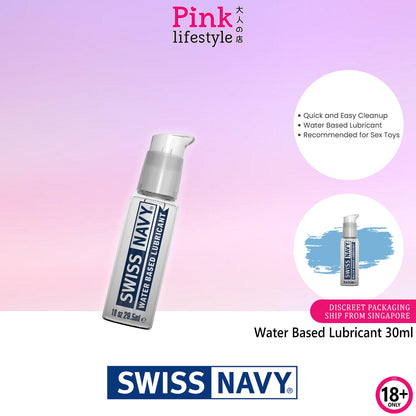 Swiss Navy - Water Base Lubricant 30ml