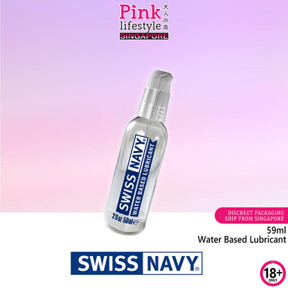 Swiss Navy - Water Based Lubricant 60ml