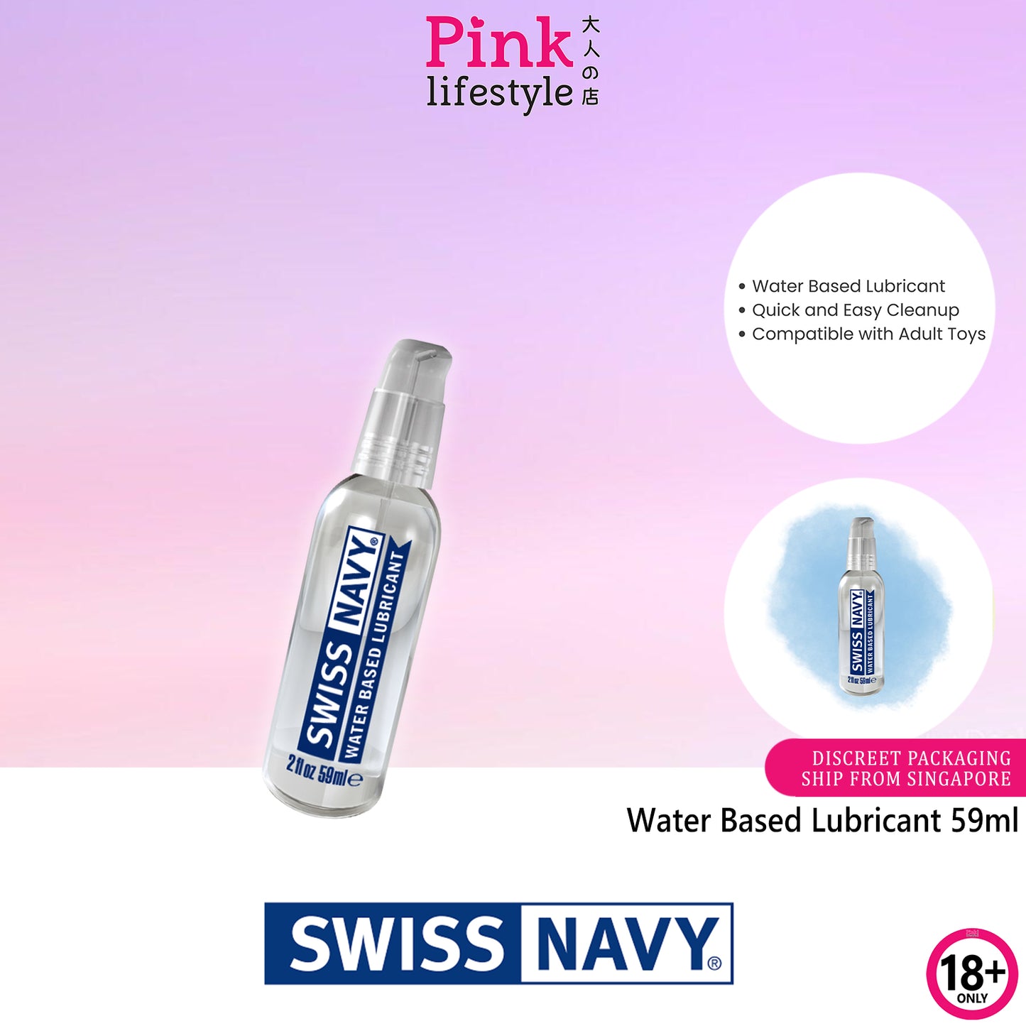 Swiss Navy - Water Based Lubricant 60ml