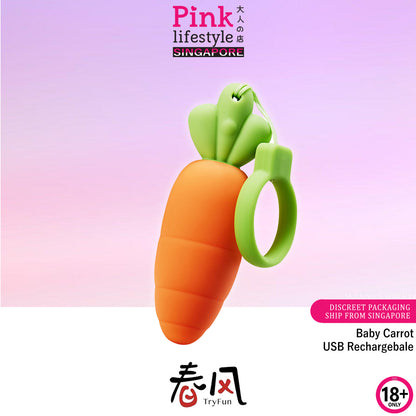 TryFun - Playful Carrot Vibrating Egg Massager