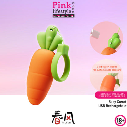 TryFun - Playful Carrot Vibrating Egg Massager