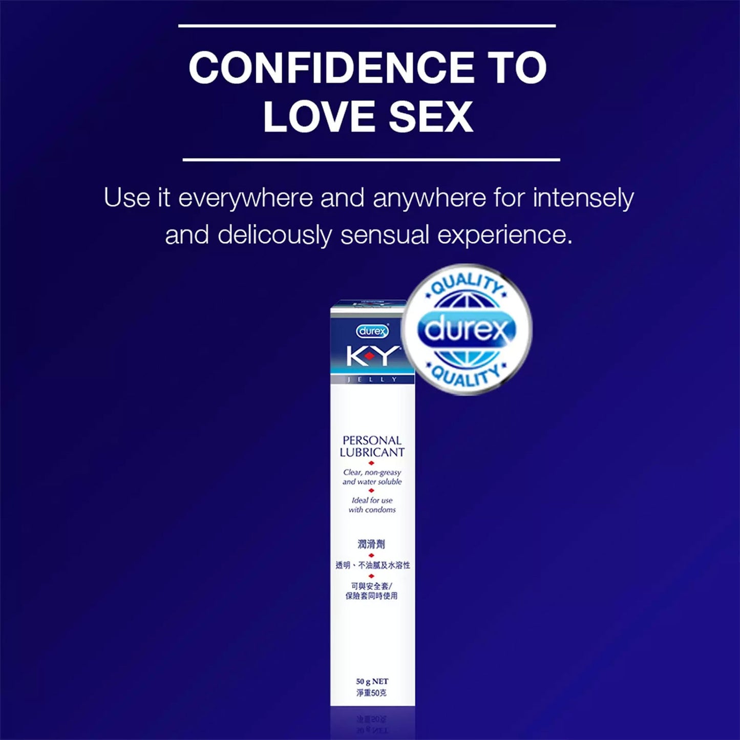 Durex - KY Jelly Water-based Personal Lubricant 100g