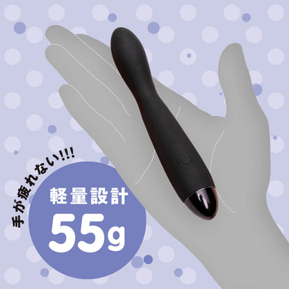 Hatopla - First Time Rotor Fingering G-spot Vibrator Black