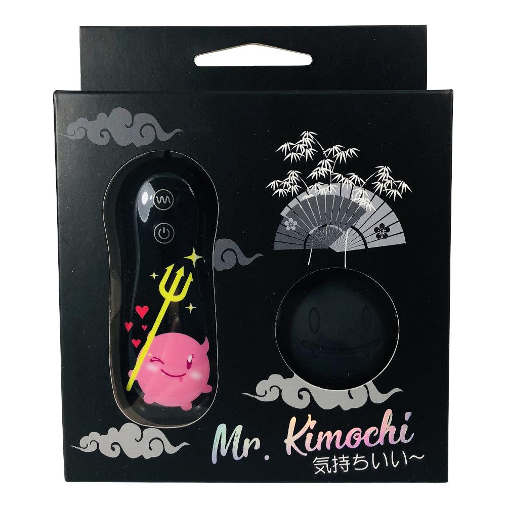 Horny Products - Mr. Kimochi Vibrator Poseidon