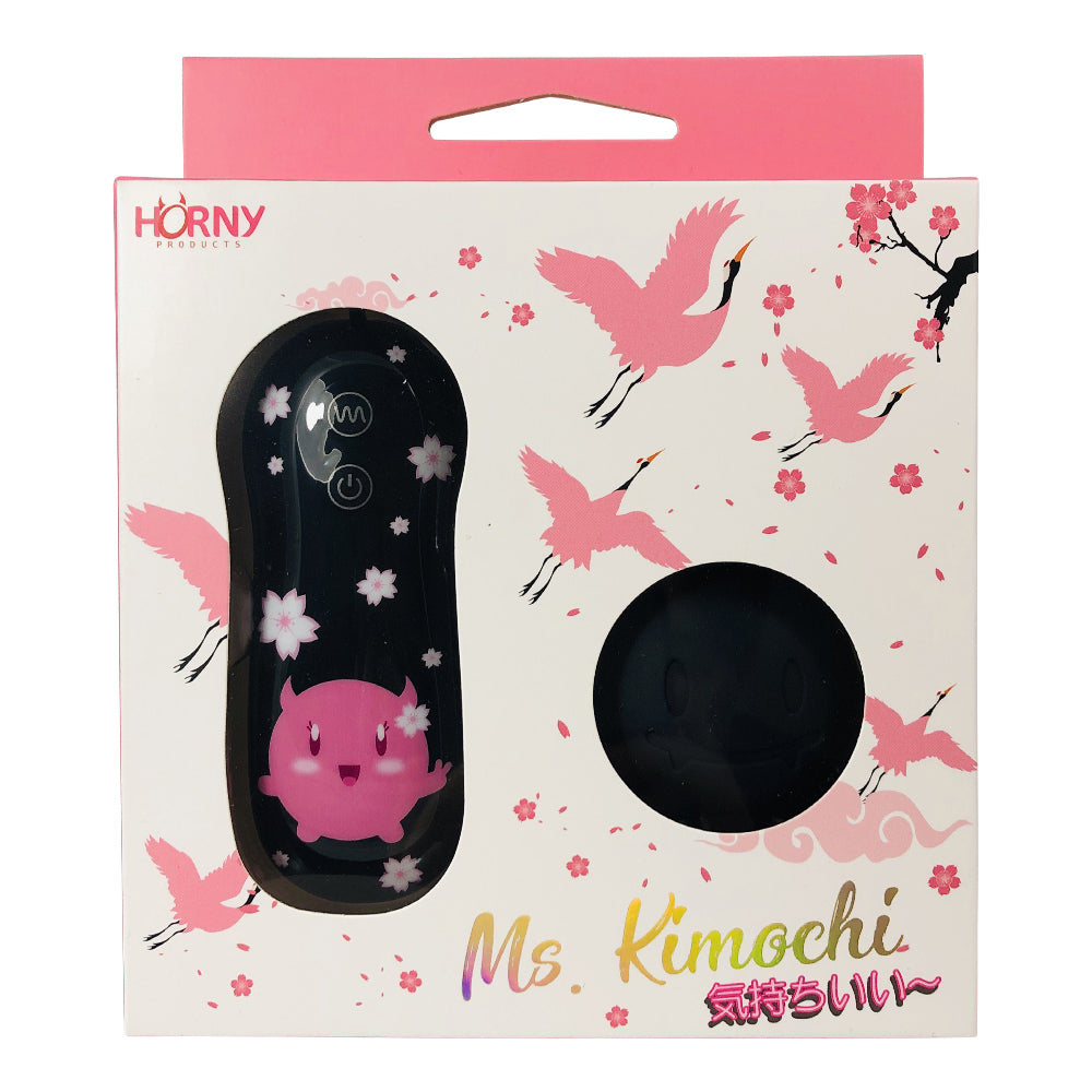 Horny Products - Ms. Kimochi Vibrator Sakura Edition