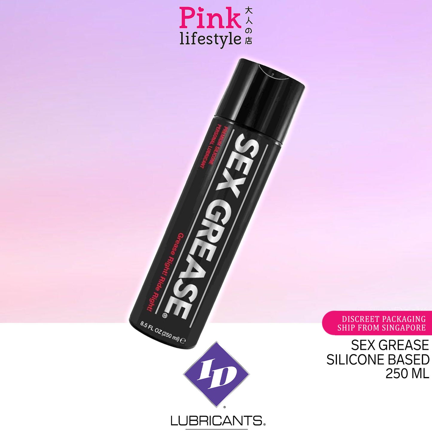 ID Lube - Sex Grease Silicone Personal Lubricant 250 ml