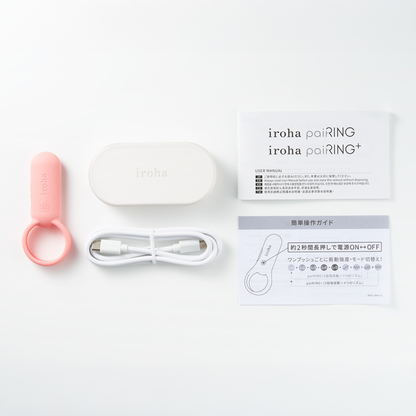 Iroha paiRING - Vibrating Couple Ring