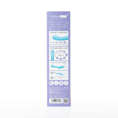 Iroha - Tsuki+ Aonami G-Spot Vibrator with Vertical Motion