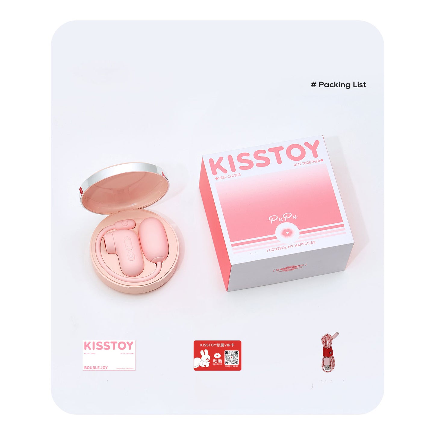 KissToy - Pupu App-Controlled Dual Stimulator