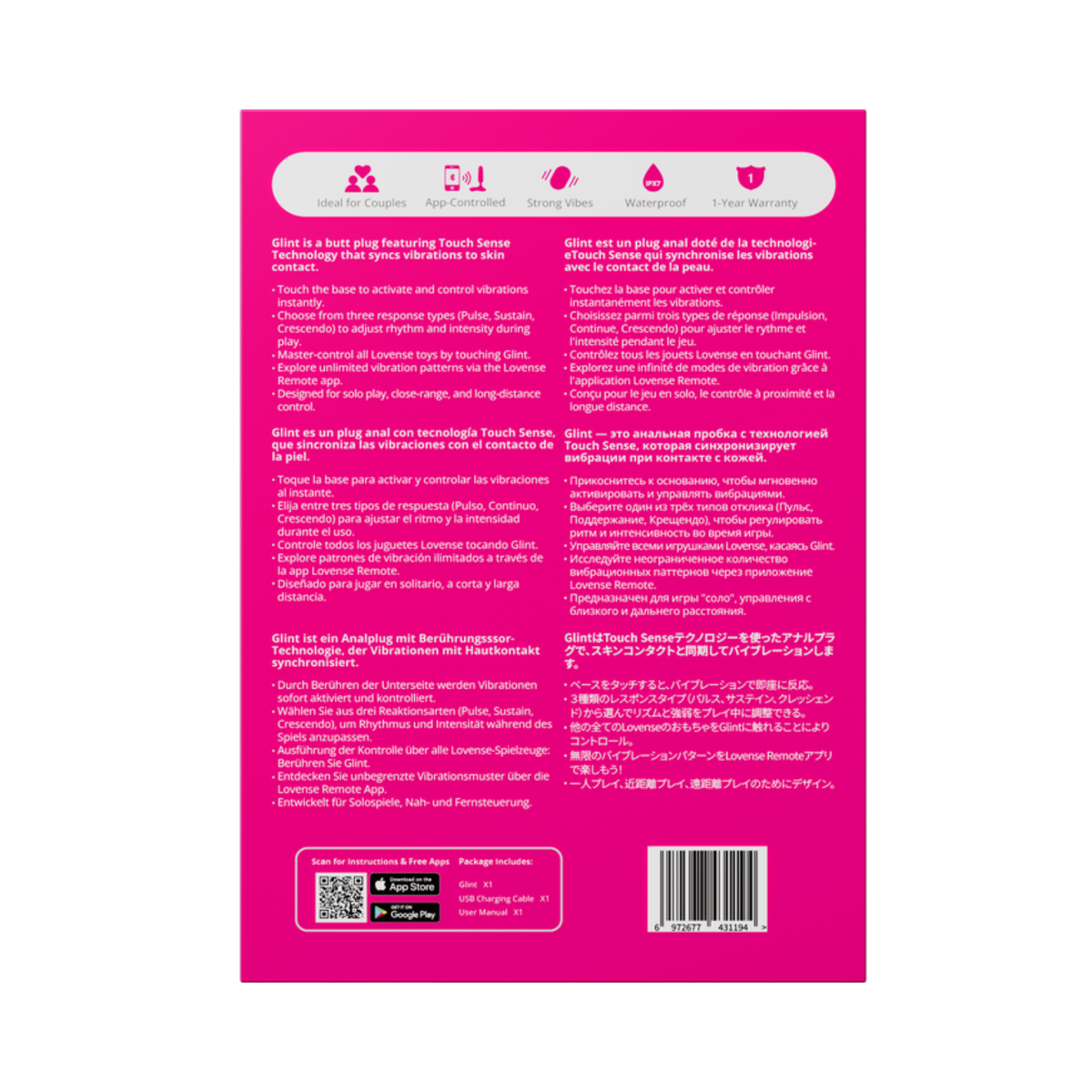 Lovense - Glint App-Controlled Touch-Responsive Butt Plug