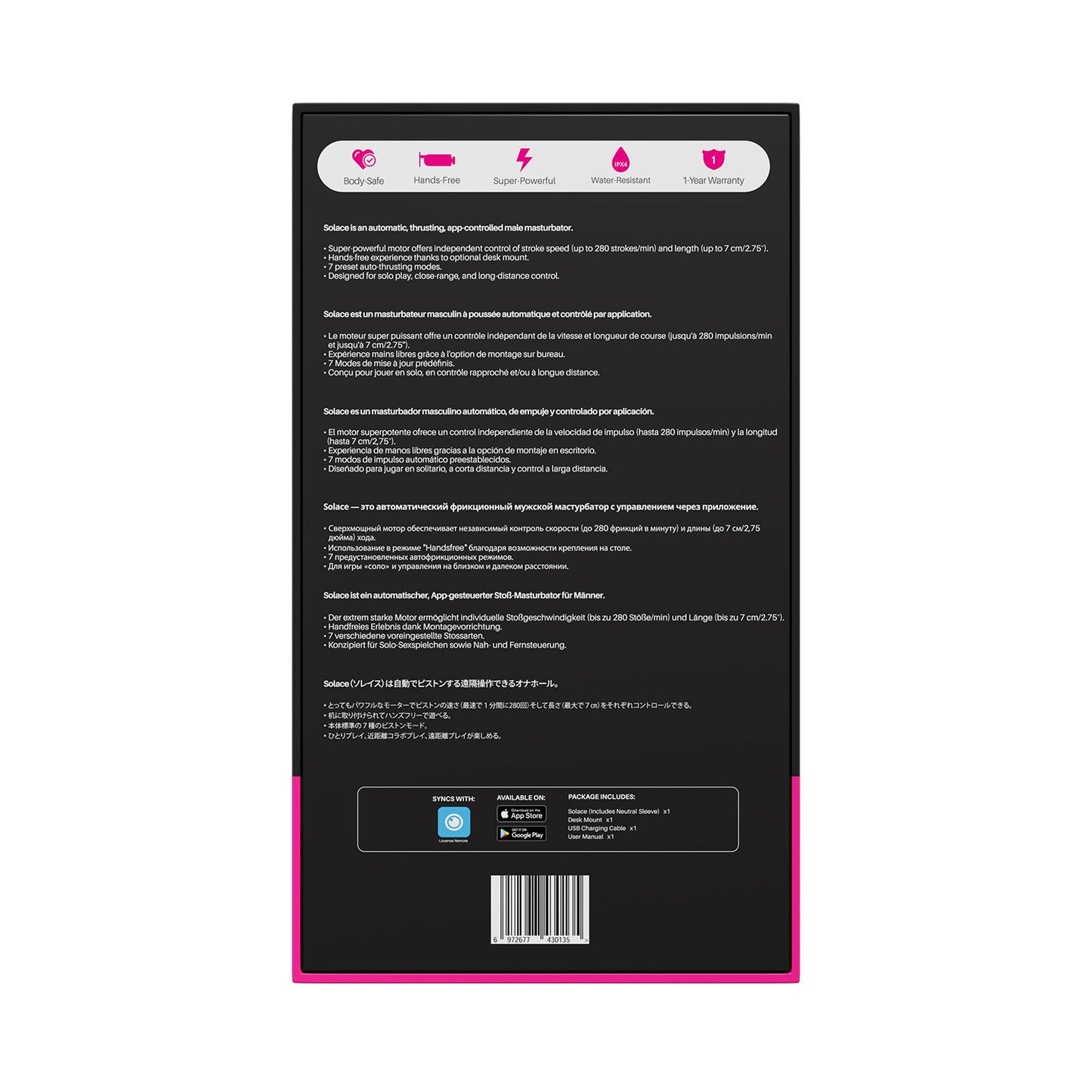 Lovense Solace – App-Controlled Automatic Thrusting Male Masturbator