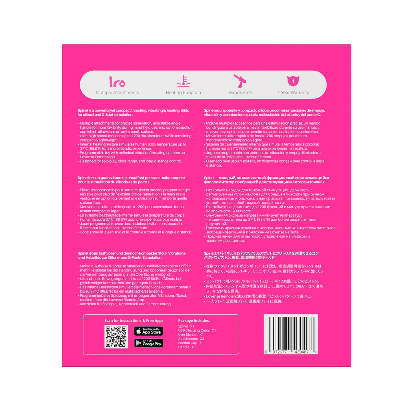 Lovense - Spinel App-Controlled Thrusting Portable Sex Machine