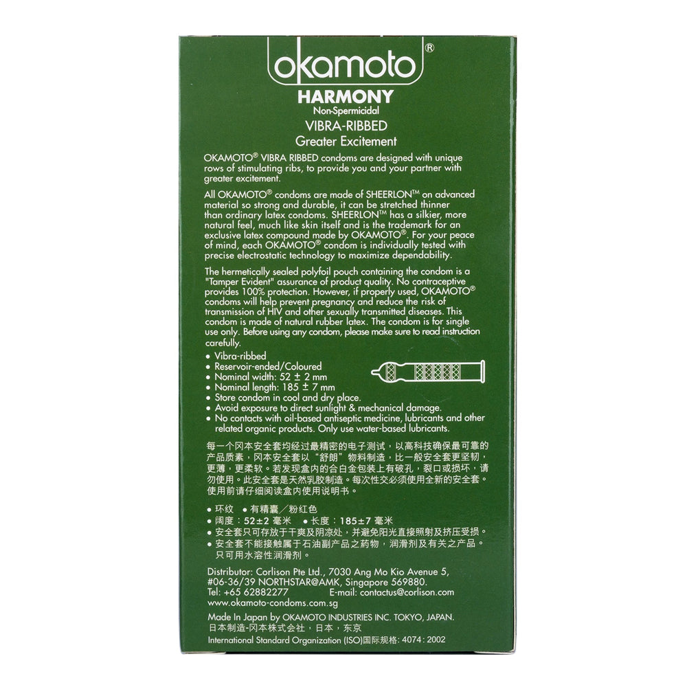 Okamoto - Harmony Vibra- Ribbed Condom 12Pcs