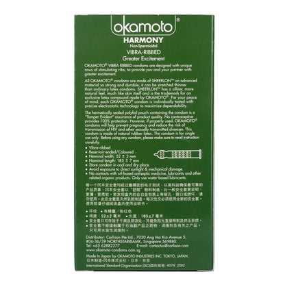 Okamoto - Harmony Vibra- Ribbed Condom 12Pcs