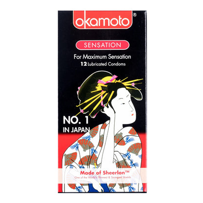 Okamoto - Sensation Condom 12Pcs