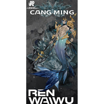 Ren Waiwu - Cang Ming 6.5-inch Platinum Silicone Dildo