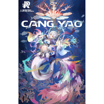 Ren Waiwu - Cangyao Fish 5.75-inch Platinum Silicone Dildo Small