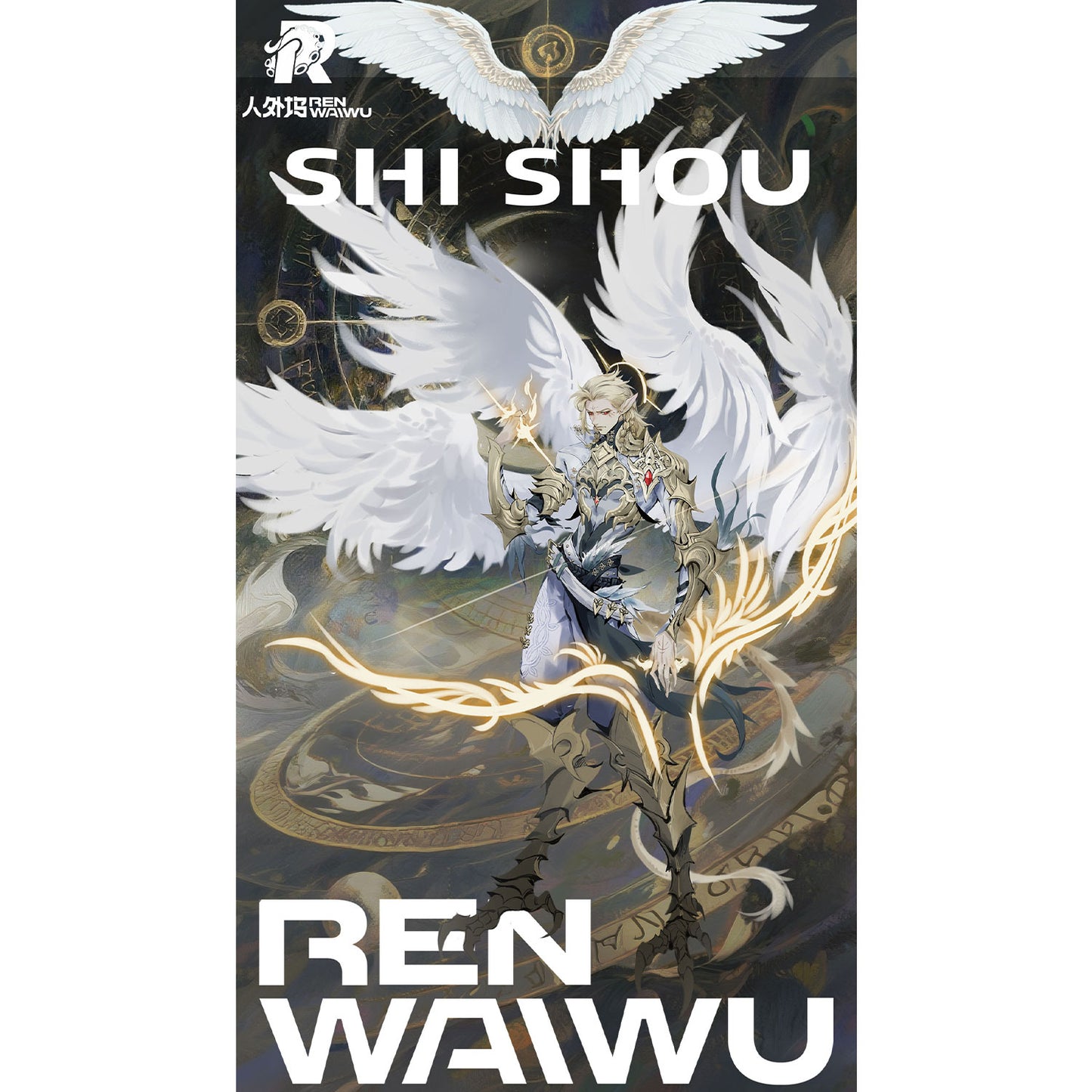 Ren Waiwu - Shi Shou 7.13-inch Platinum Silicone Dildo