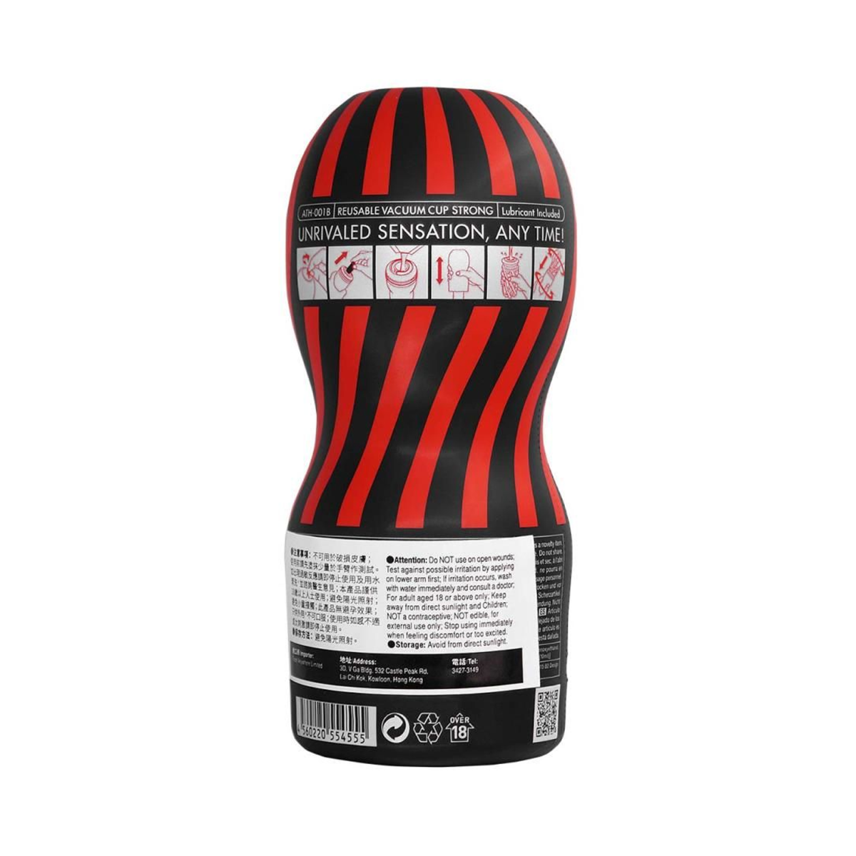 Tenga - Air Flow Cup Masturbator Hard (Black)