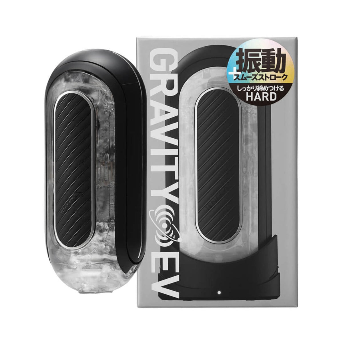 Tenga - Flip Zero Gravity Electronic  Vibration Rechargeable Male Masturbator Black