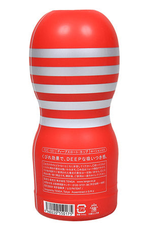 Tenga - Standard Edition Deepthroat Onacup