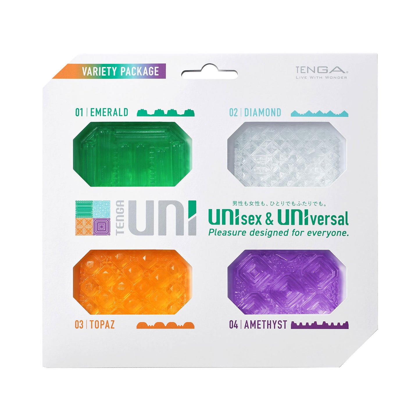 Tenga - Uni Unisex & Universal Masturbator for Men and Women Variety Pack of 4