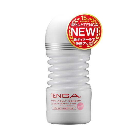 Tenga Rolling Head Cup - Soft White Tenga (Only Available in Asia)