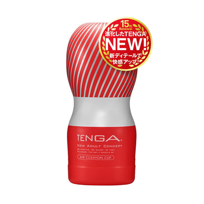 Tenga - Air Cushion Cup Regular - Red (NEW GENERATION 2020)