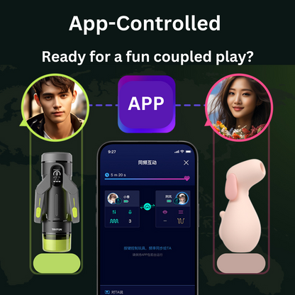 TryFun - Black Hole Plus App Controlled Smart Male Masturbator