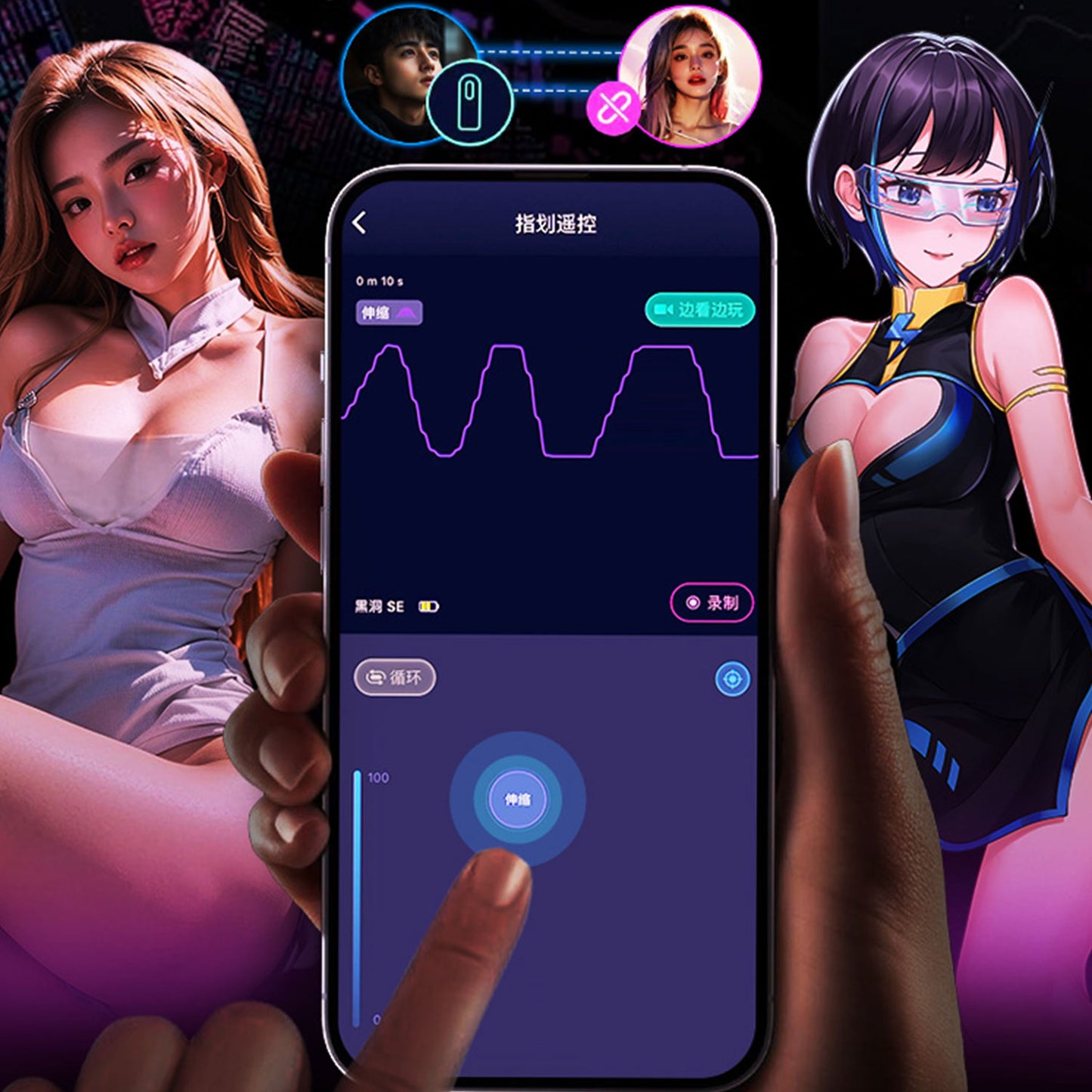 TryFun - Black Hole SE Automatic Male Masturbator Black