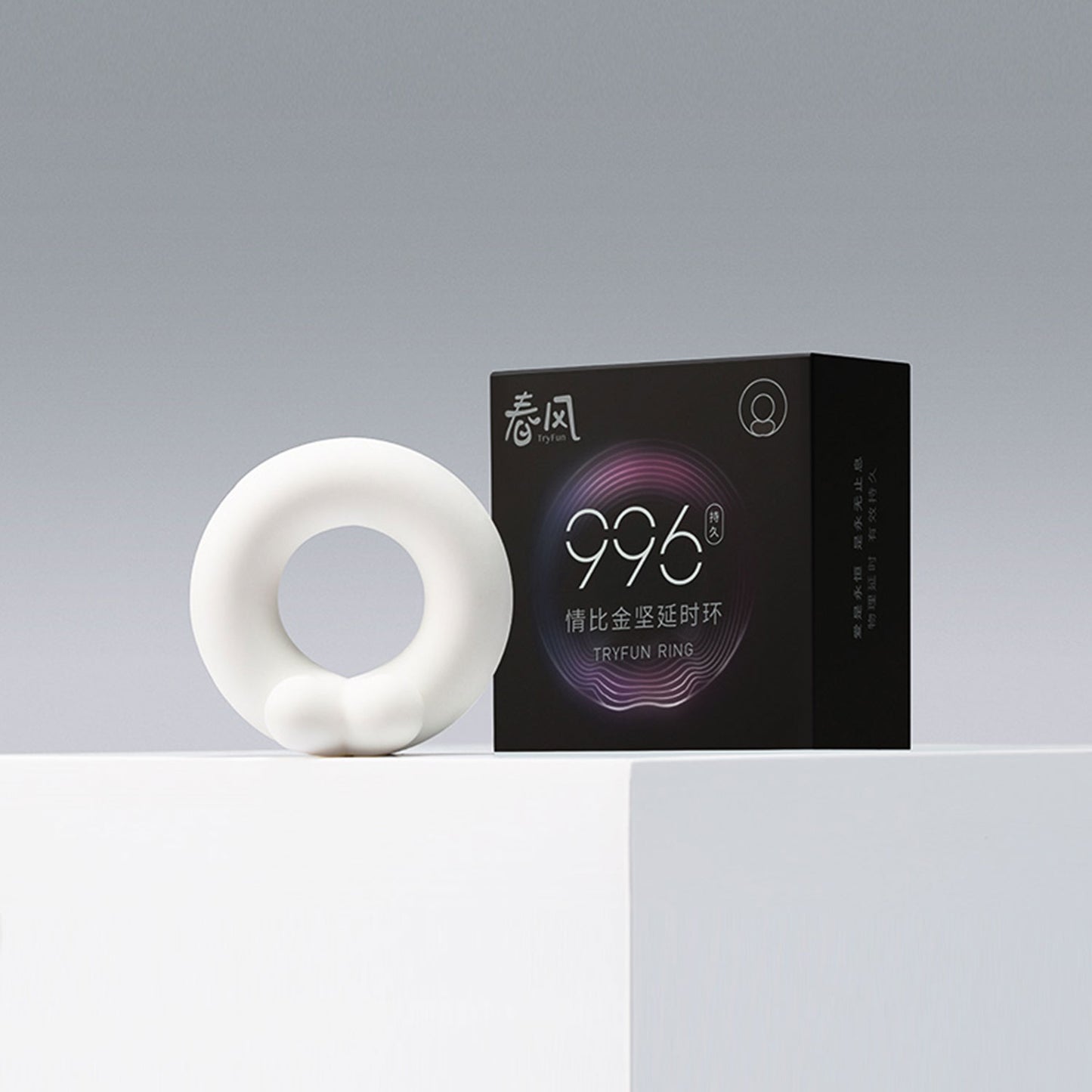 TryFun - 996 Love Silicone Cock Ring With case